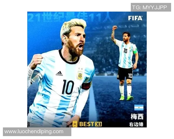 足球明星场均得分揭秘谁是绿茵场上的得分王者与传奇球员的对比分析