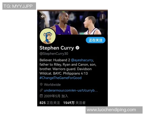 中国足球迷关注的明星球员微博账号一览及互动情况分析