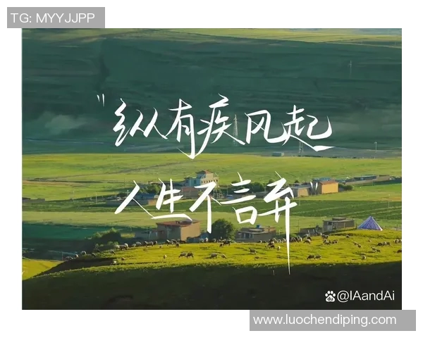 足球明星经典语录汇总激励人心的励志名言与人生哲理