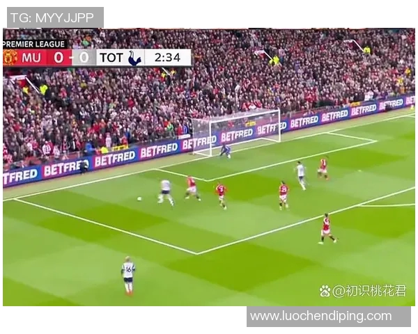 曼联与热刺激战正酣谁能在英超赛场上笑到最后 曼联与热刺激战正酣谁能在英超赛场上笑到最后