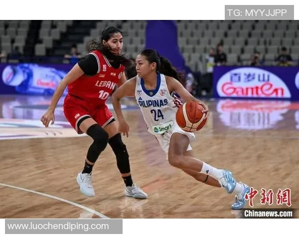 澳大利亚女篮对决菲律宾女篮精彩赛事回顾与分析