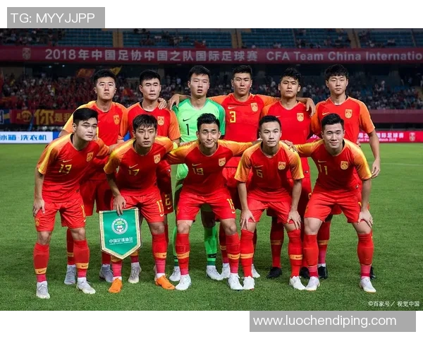 国足历史上参加世界杯的年份及其表现回顾