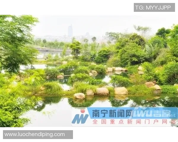 奥林匹克生态公园项目助力城市可持续发展与生态文明建设新篇章